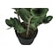 Monarch Specialties Artificial Plant 29" Tall Zz Tree, Indoor, Faux, Fake, Floor, Greenery, Potted, Real Touch I 9506 - alternate 2